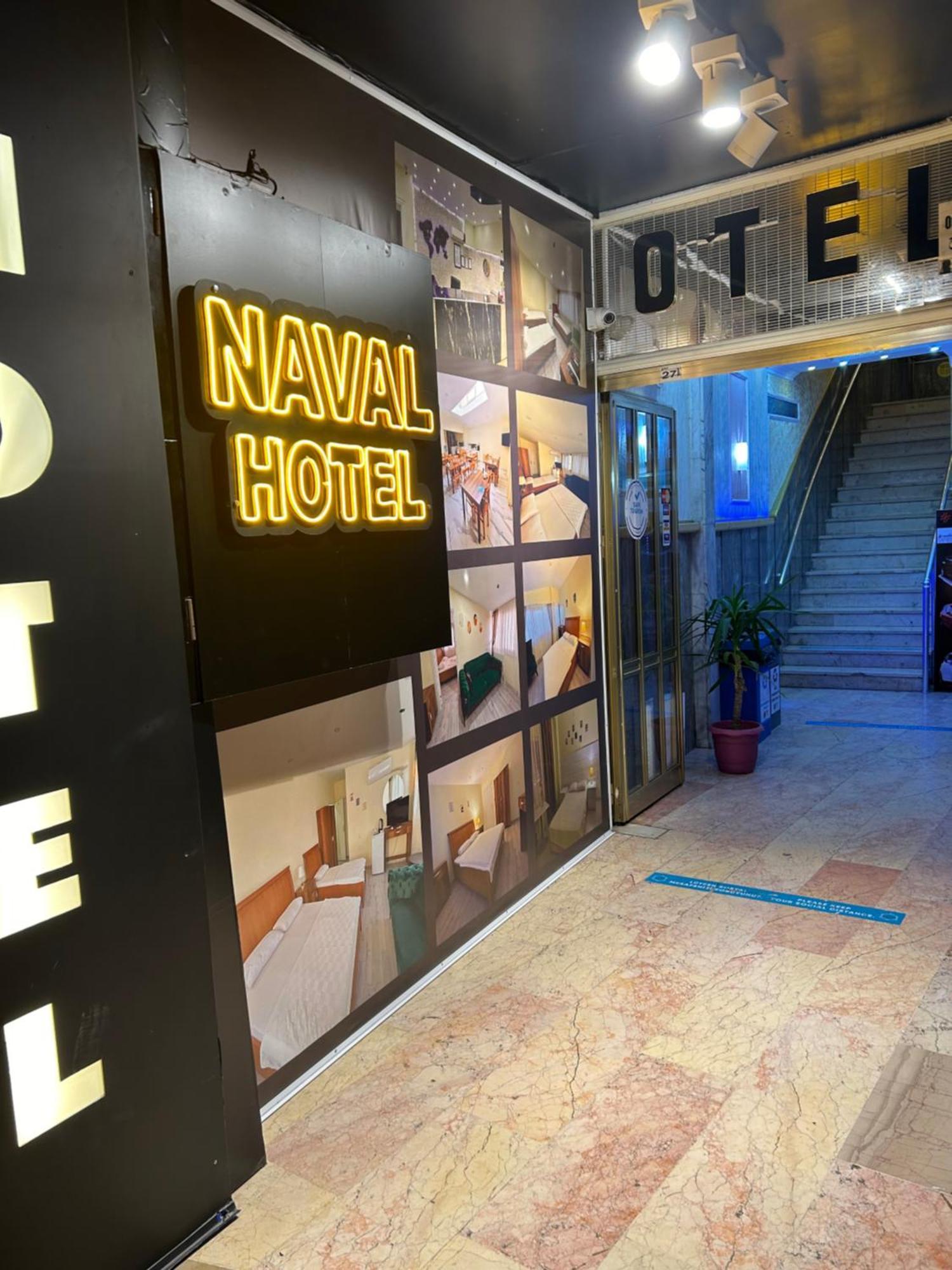 Naval Hotel Yalova Ялова Экстерьер фото